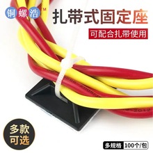 ��ճʽ�����̶��� ������P��λ���������� ճ�Nʽ늾������̉K