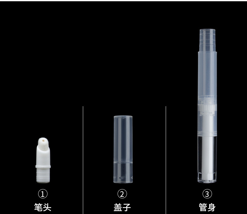透明3ml-白色单孔植绒头_06.jpg
