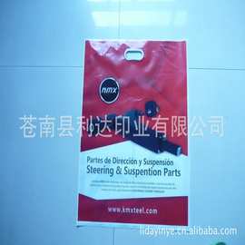 厂家值供PE手提袋 烫塑料孔PE袋 手孔加固PE手挽袋订制