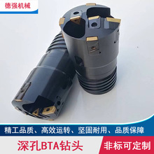 BTA������^���ؙC������M�^�������ϵ��ӹ��U��荃�������^