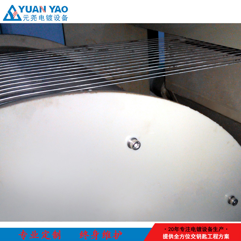 电镀生产线全自动卷对卷铁丝钢板 连续镀生产线 宁波设备电镀设备