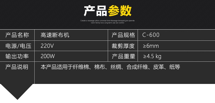 index_13.jpg?x-oss-process=image/format,png