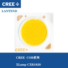 CREE COB CXB1820 12mml 36V 40W 2700K-6500KͶӰ