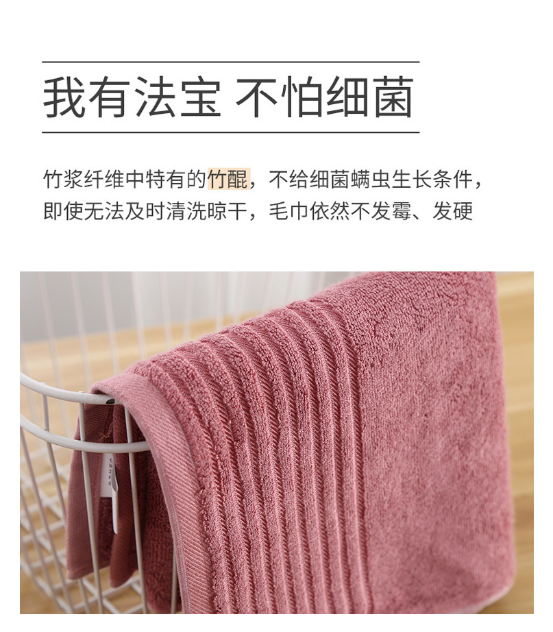 1-8-牡丹_06.jpg