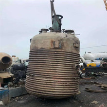 ��Ӧ����50000L�����̹ܲ���ַ�Ӧ�� ����ַ�Ӧ��