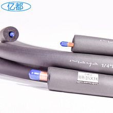 ���{����S�ҬF؛���l�����м��ÿ��{�~�X�� ��ý�� PVC�����~��