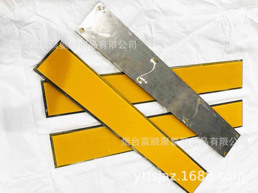 山东烟台富顺聚氨酯衬板 聚氨酯板 钢卷垫板  耐冲压板 卷板等