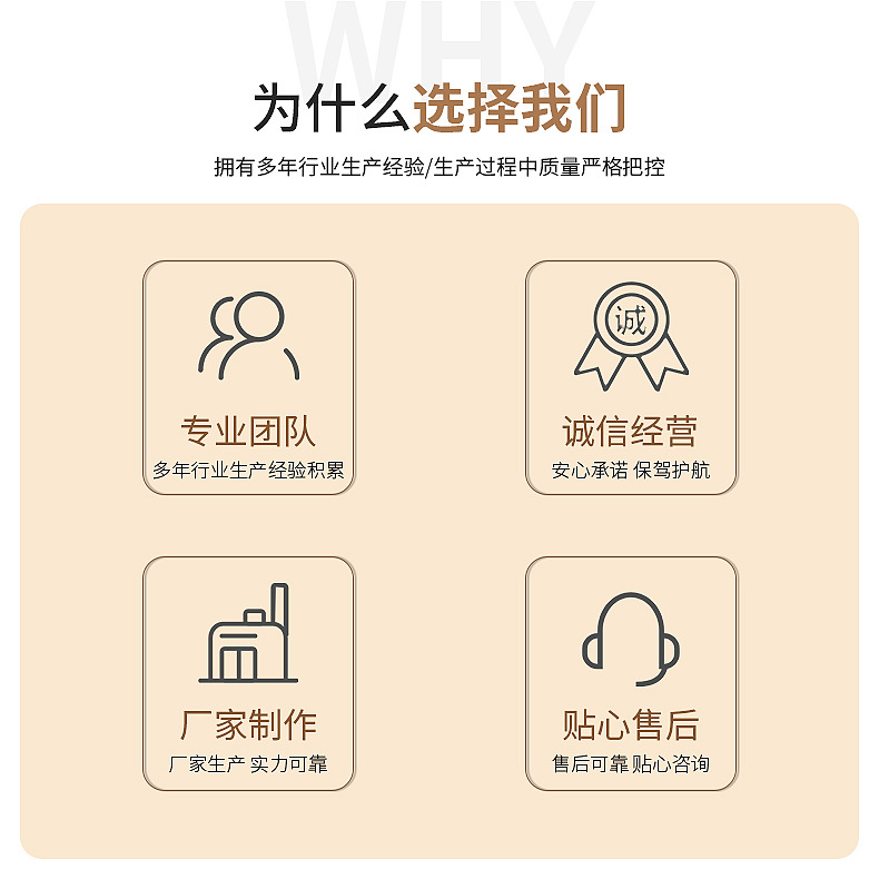 义乌市策润电子商务商行_02