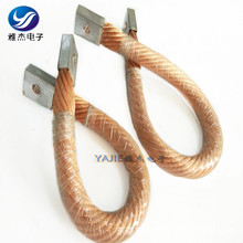 �����~�g��ܛ�B��TJR-250ƽ���l�վ�����~����늎� �A�~��