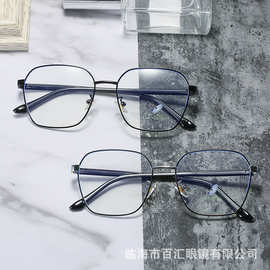 新款开球不规则金属复古防蓝光辐射平光镜时尚个性潮流眼镜近视框