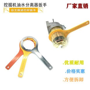 �ھ�C�����ˮ���x���Vо�����m��981/641/385��ˮ�Vо����