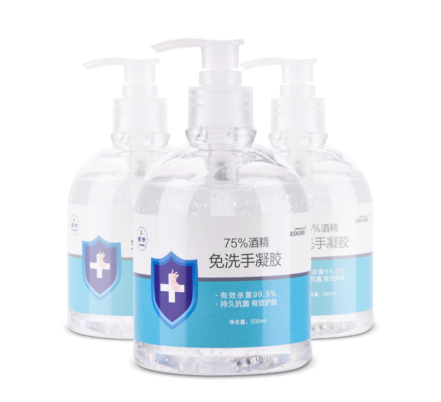 29ML塑胶瓶 旅行分装瓶 硅胶分装瓶 香水小样瓶 乳液小样