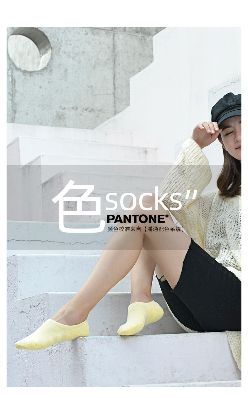 毛圈浅口袜_01