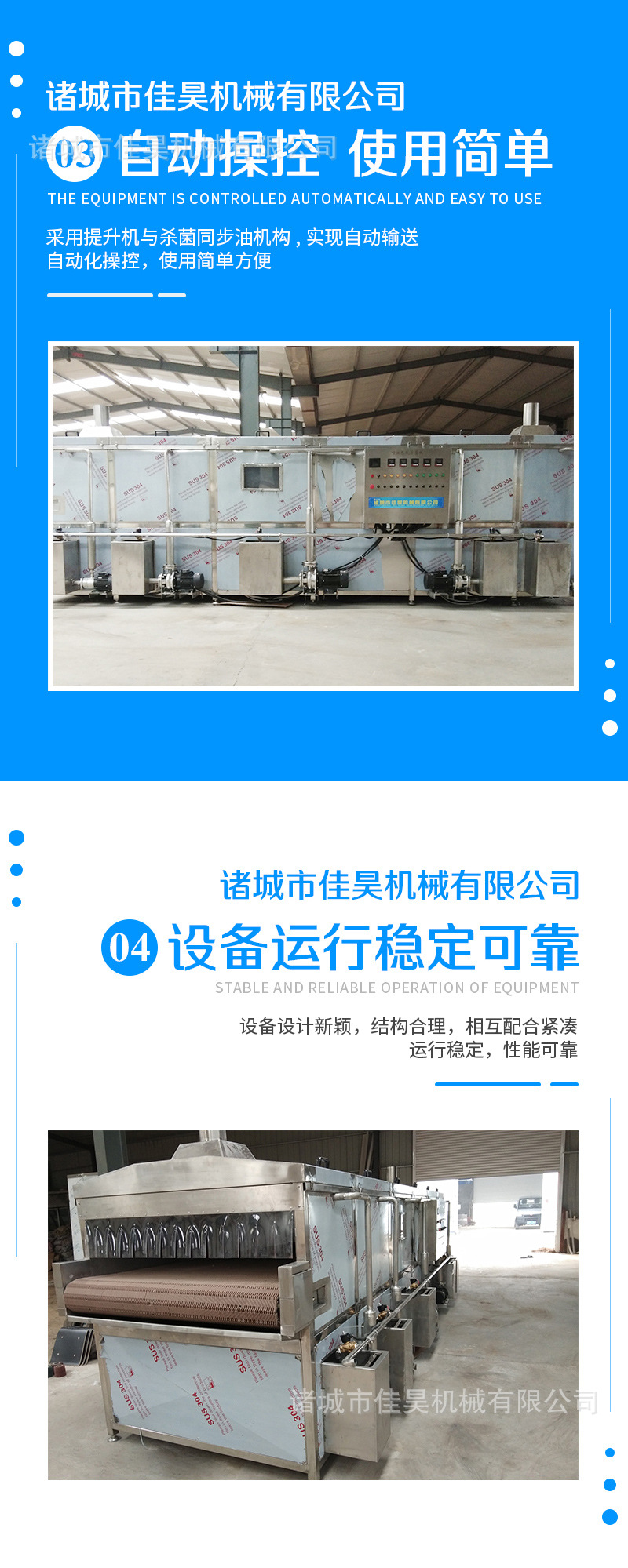 lADPD3IrrcumBJvNPJnNAyA_800_15