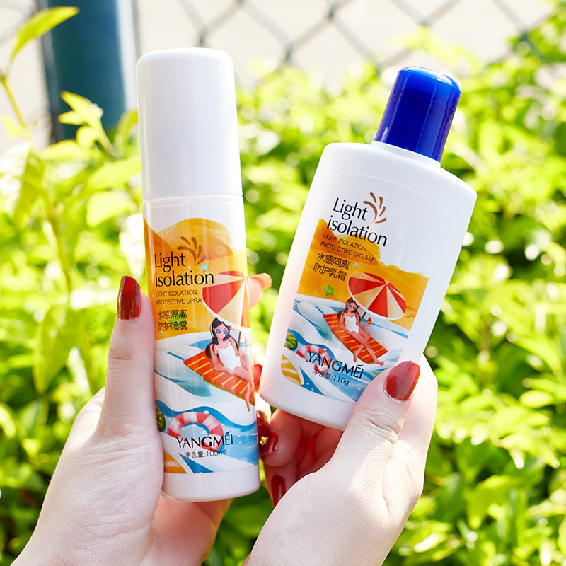 扬美水感隔离防护喷雾套装 轻薄水润清爽防汗防紫外线学生防护霜|ru