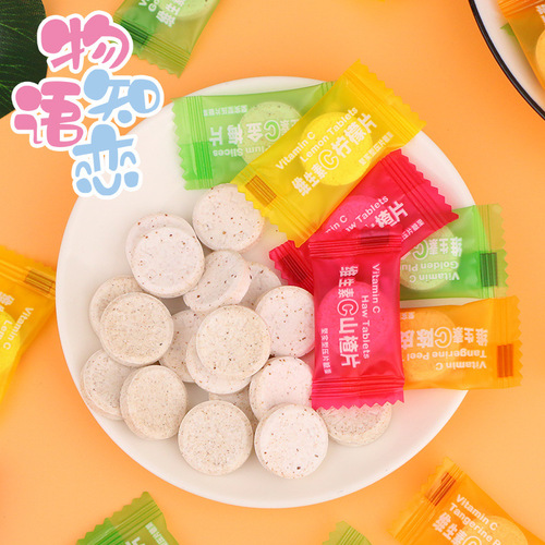 Internet-famous snack: Vitamin C & Tangerine Peel Lozenges—Bulk, Individually Wrapped, Multi-Flavor Office Treats Available for Wholesale