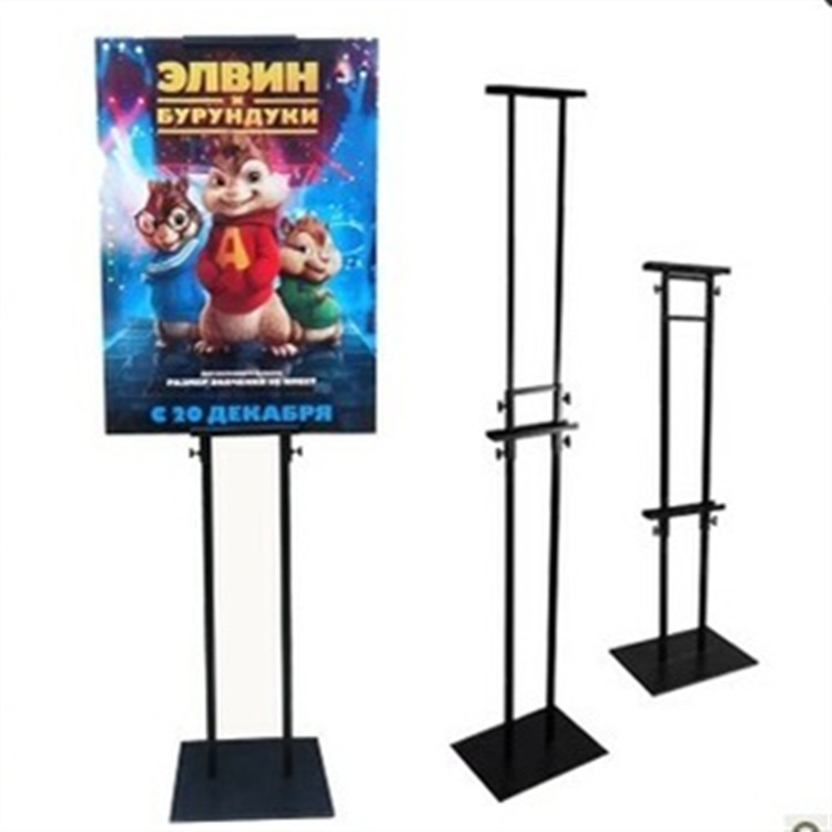 销售挂画架 单面挂画架 十字型,T字型挂画架制作