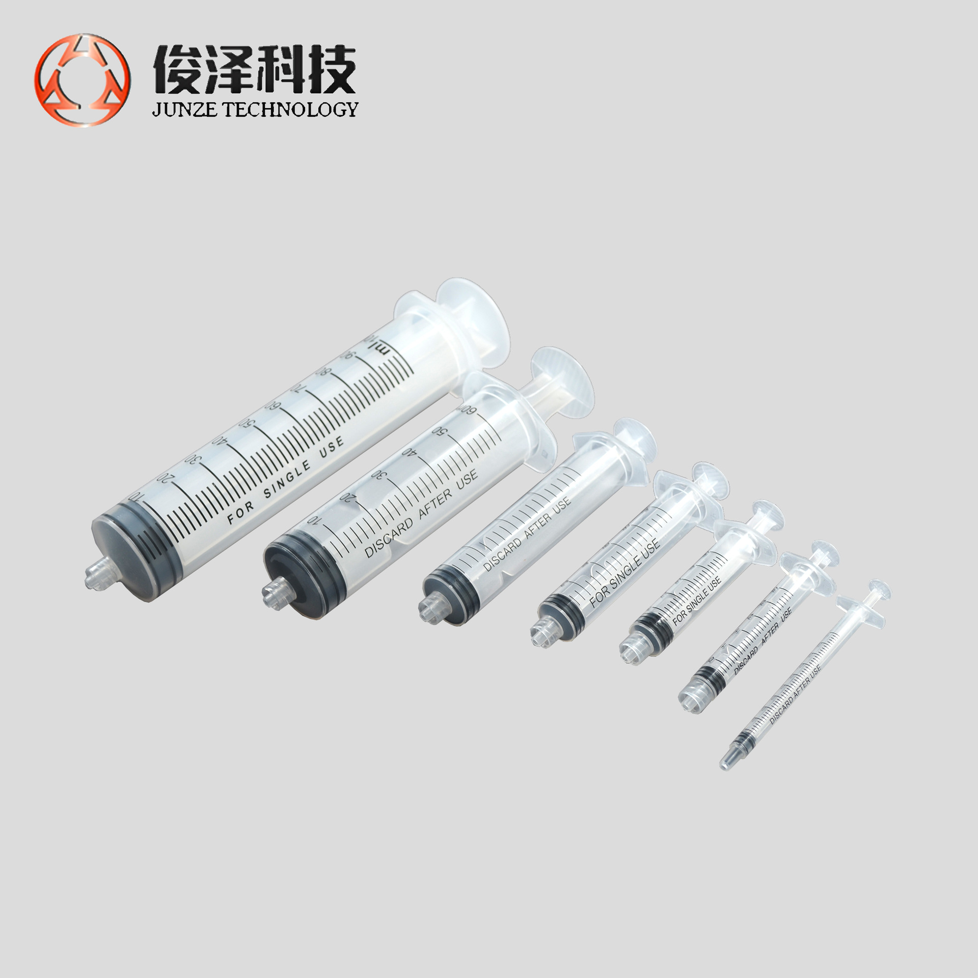 厂家直销手推式针筒，品质塑料针筒，点胶手推针筒，点胶耗材