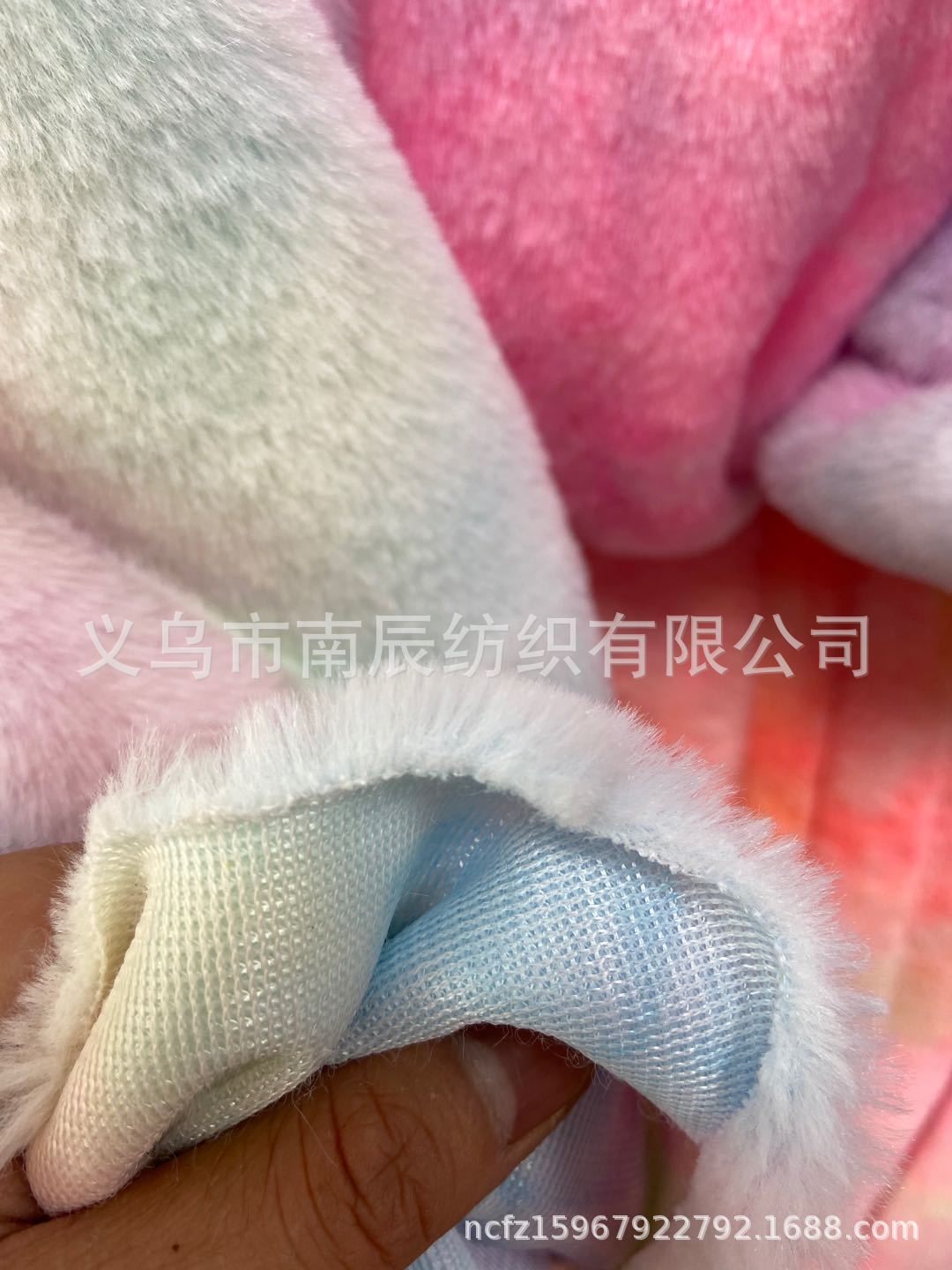 10毛530g