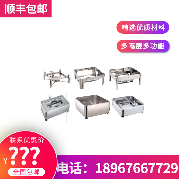 YUFEH��� ����1032ϵ�� GN2/3���� �߼��Ƶ�������¯�� ����ֱ��