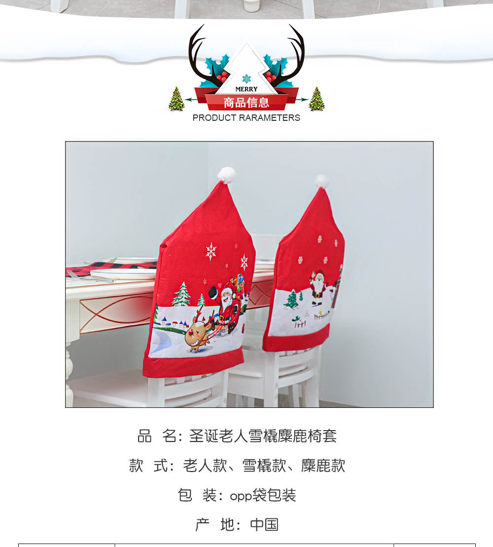 一键复制_20200803095452