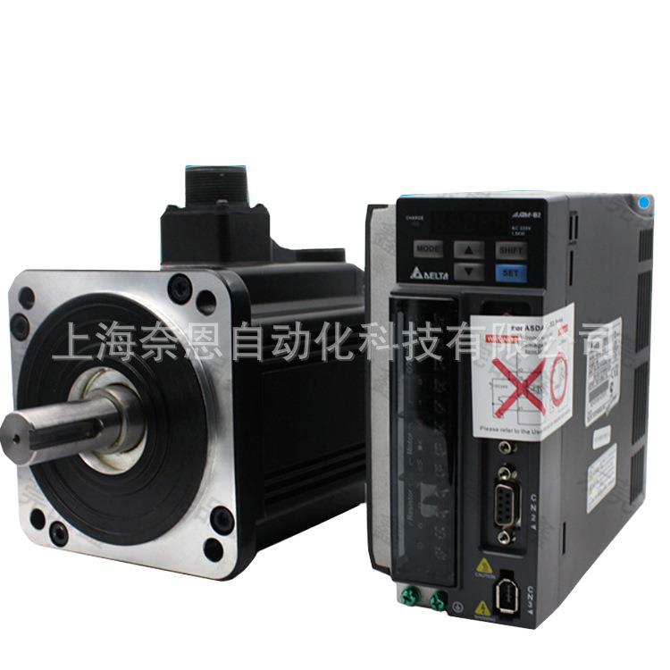 现货供应全新原装台湾台达A2E系列成套伺服电机ASD-A2-0743-E