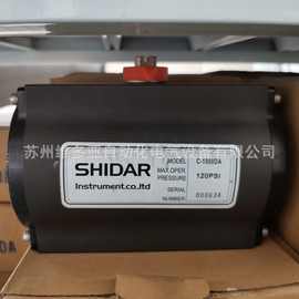 台湾 SHIDAR 欣达  可替代C-MAX C-125DA 双作用气动执行器