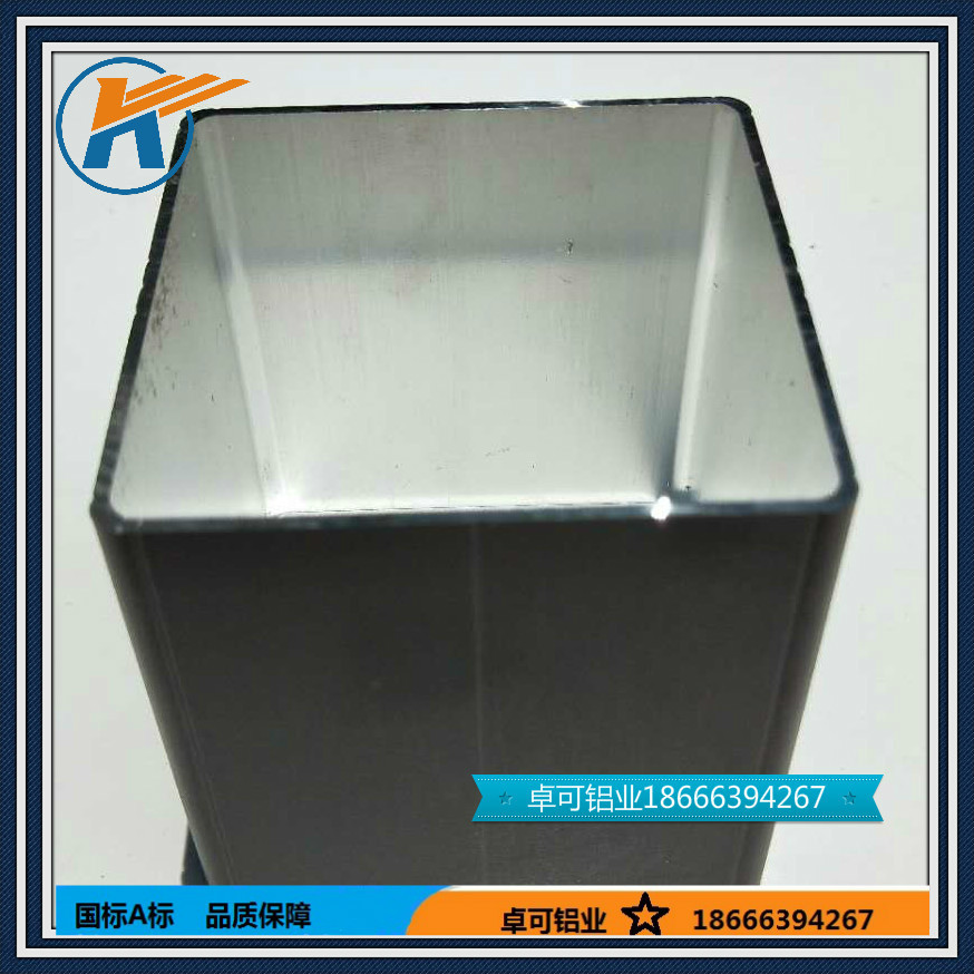 现货供应建材铝合金型材车棚雨棚铝合金装饰型材定做开模