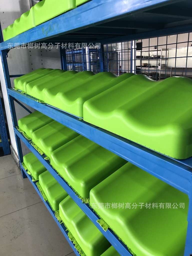 PU 自结皮医疗器械配件