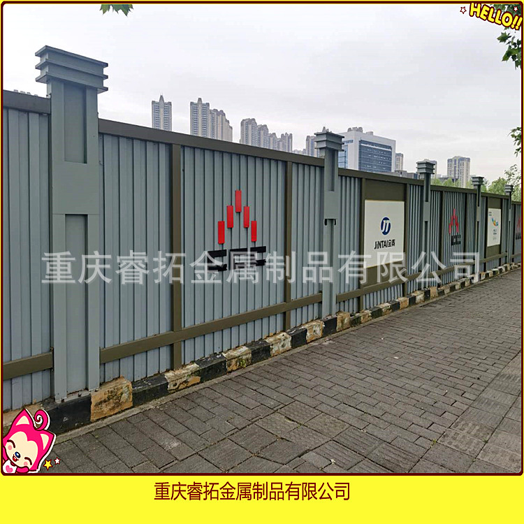 围挡声屏围挡 市政围挡 C围挡 道路围挡新型围挡房建围挡地铁围挡