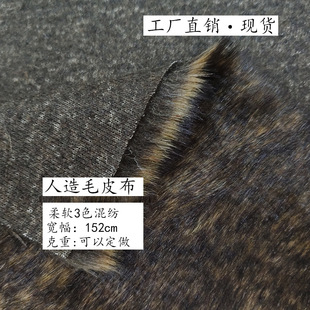 �F؛�����ΰ�ӡ������ëƤ����ɫ�켏�L��ë���b�q������ë����