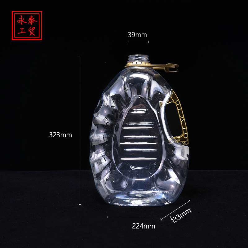 5L油瓶 PET异型桶 花生玉米色拉油瓶 洁净透明 塑料油壶 塑料油瓶