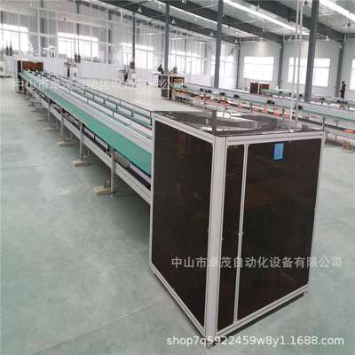 （燃气灶）自动化倍速链流水线  倍速链装配生产线|ru