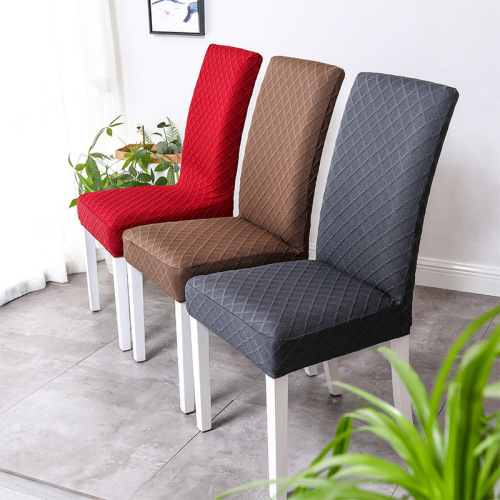 Diamond-shaped three-dimensional pattern thickened elastic solid color jacquard chair cover simple home hotel one-piece chair cover cross-border