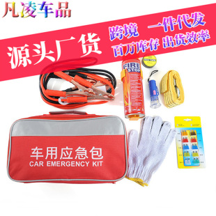 In-car baby rearview mirror car dual-purpose baby viewing mirror viewing mirror car mirror auxiliary wide-angle curved mirror
