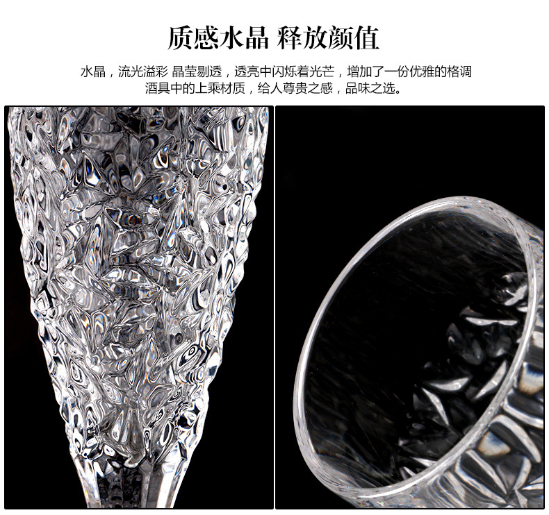 Import BOHEMIA crystal wine glass gobletcreative 水晶红酒杯酒创意高脚详情12