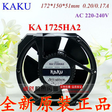 ̨�������L��KA1725HA2SAL �͸ߜ��L�� 220V��늙�ɢ���L�C