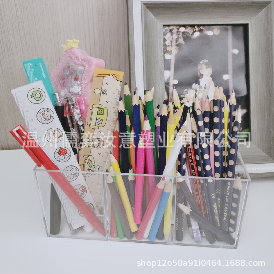 微信截图_20201120092949