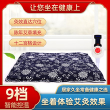 늼ӟᰬq| βݰ~ů늟| |l