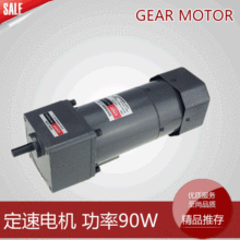 CNDF��ۖ|���p�لx܇ 90W���x܇�p��늙C5IK90GN-C-B�����C�m��