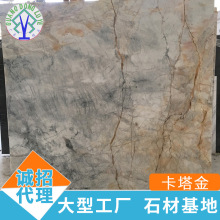 大理石板价格 大理石板价格品牌 图片 价格 大理石板价格批发 阿里巴巴