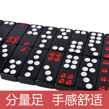 【天九牌】_天九牌品牌/图片/价格_天九牌批发_阿里巴巴