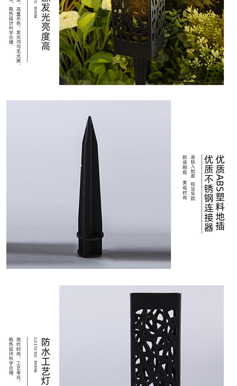 12详情页切片_08