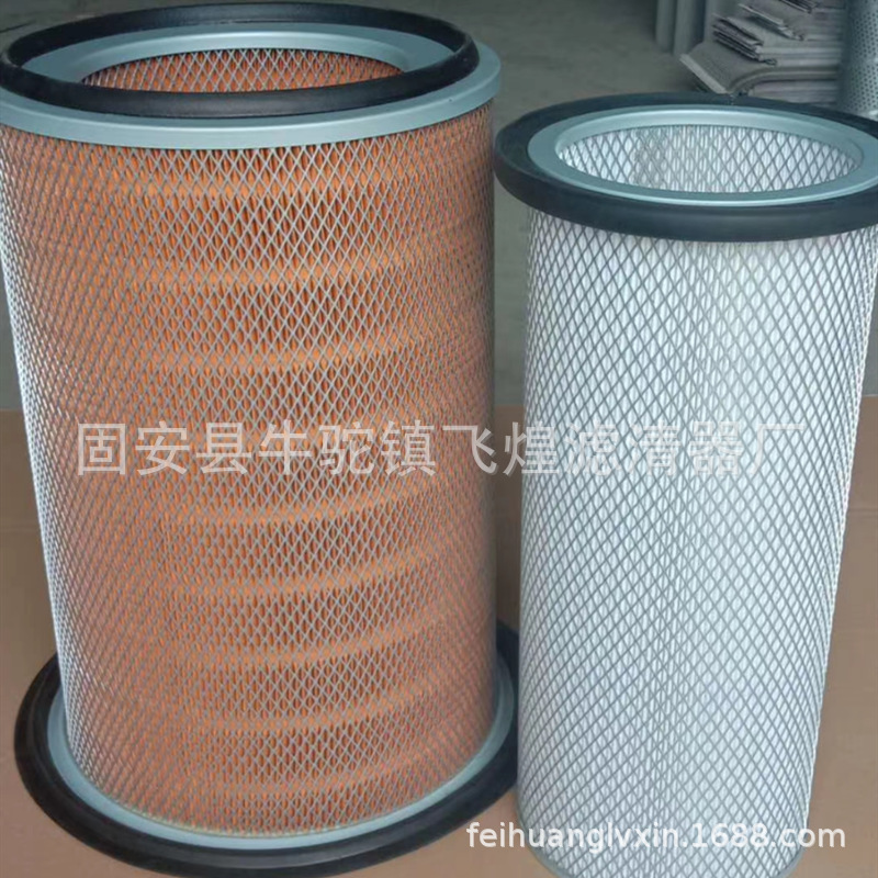 Screenshot_2020_0720_090247_副本