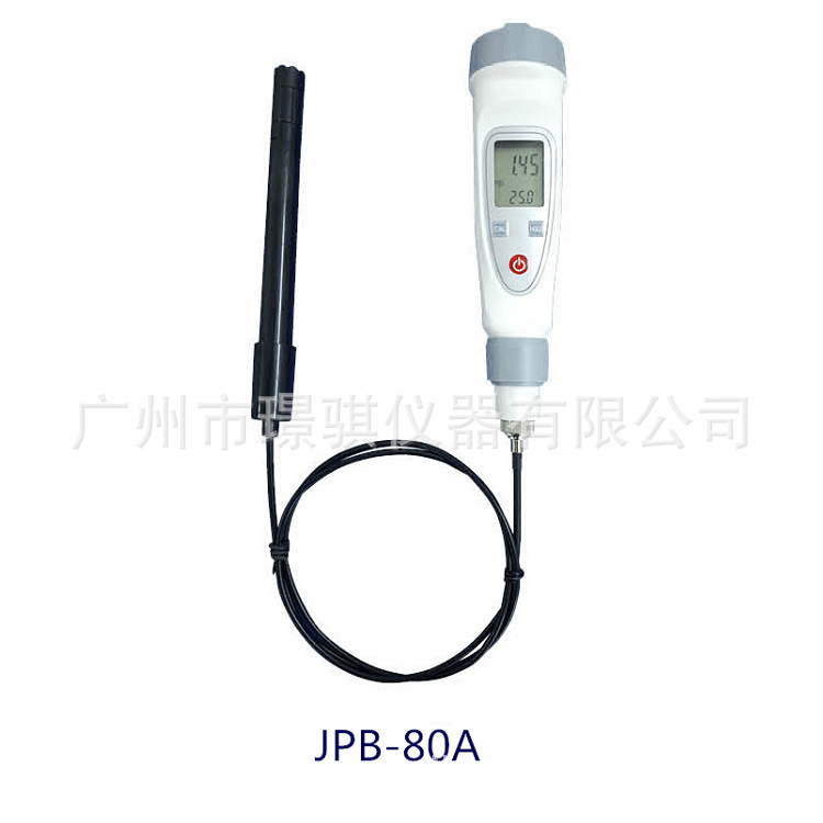 原装正品齐威智能笔式溶氧仪JPB-80A 水产养殖用水溶解氧含量测试