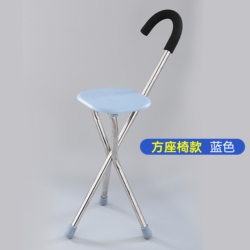 Directo de fábrica de acero inoxidable taburete de mano Silla de mano de cuatro patas Silla de mano muletas ancianos bastón Silla de mano plegable