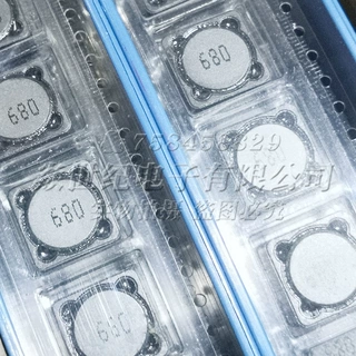 MS127-680MT 贴片屏蔽绕线功率电感 12x12x7MM RH127 68UH 现货