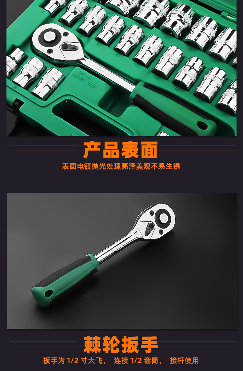 新版详情_07.jpg