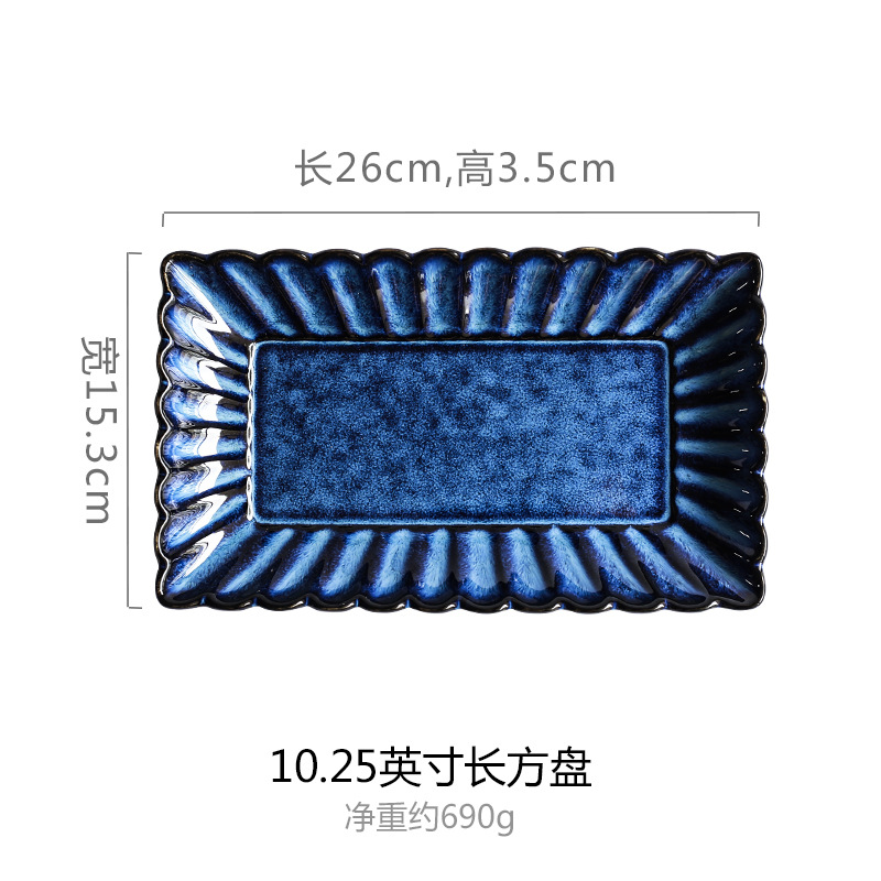 Estilo japonés de la vendimia crisantemo horno tazón y plato traje nórdico hogar tazón plato occidental plato vajilla de cerámica vajilla de regalo