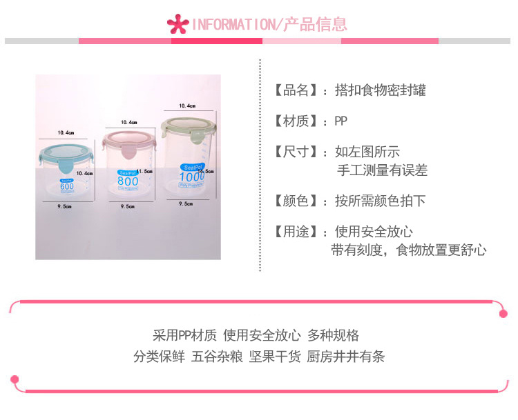详情-1.jpg